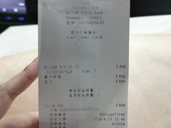 -NIKE LAB X158(新乐路店)