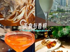 -富力丽思卡尔顿酒店·香荟全日制餐厅