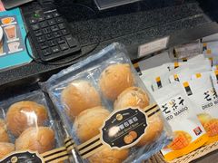 -85度C(南京龙江店)