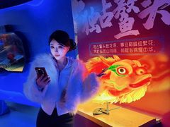 -龙塔