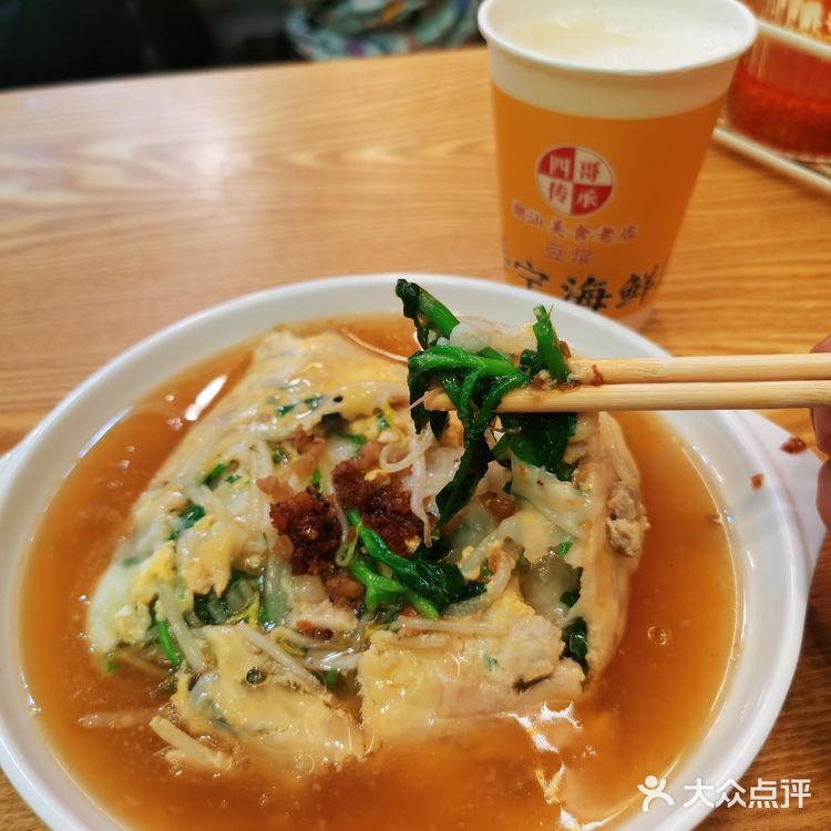 大不同的潮汕肠粉,随便一家店都很好吃!