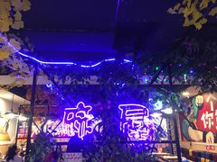 -特色酱椒鱼私房菜(黄鹤楼店)