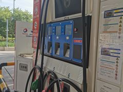 -中化道达尔太阳宫加油站