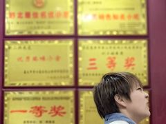 -刘二妈米皮(步行街店)