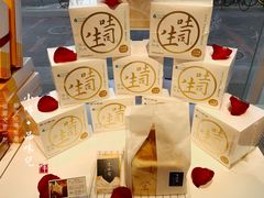 -好利来(朝外店)