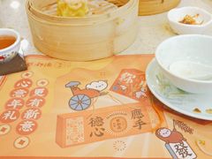 -点都德(盘福楼店)