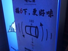 -我是酸奶君(壹方城店)