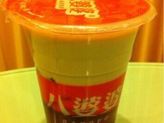 -八婆婆烧仙草(中山路店)