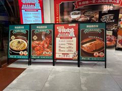 -猪腰一家·地道佛山菜(里水店)