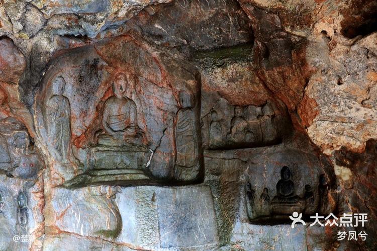叠彩山摩崖石刻观摩-大众点评