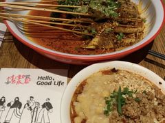 -付小姐在成都(五道口店)