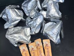 -陕拾叁-西安糕点(北院门创始店)