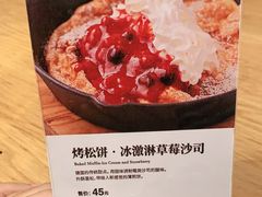 -MUJI无印良品(深圳深业上城城市旗舰店)