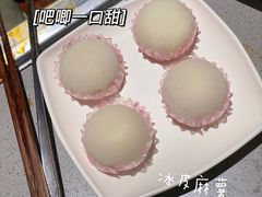 -海底捞火锅(奥体南路店)