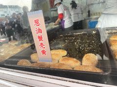 -江南蟹壳皇(新民桥店)
