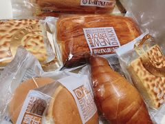 -DANXI丹喜面包·蛋糕(小公园永平店)