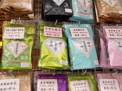 -华联发展销售中心(十月初五街店)