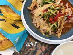 -魏家凉皮(梨园店)