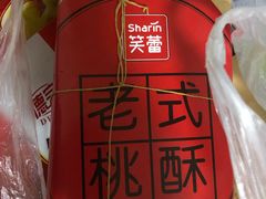 -青岛利群四方购物广场