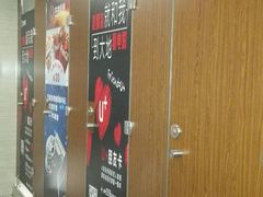 -大地影院(宁波恒茂商业广场店)