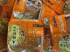 -聚乐荟生鲜食品超市(浦东广场店)