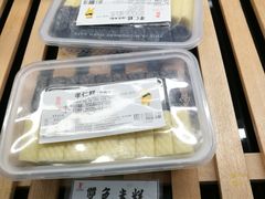 -鴻瑞興面馆(保利时光里店)