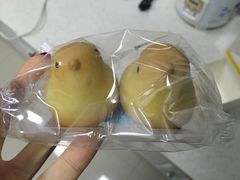 -好利来(飞跃路店)