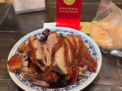 -小潘记鸭血粉丝汤