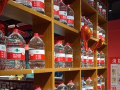 -祥源胡同·涮牛羊肉火锅(花桥店)