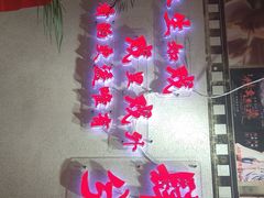 -肆兮眼镜·蔡司·徕卡战略合作店(大坪店)