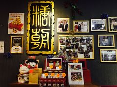 -糖朝(尖沙咀店)