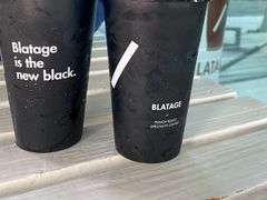 -BLATAGE COFFEE