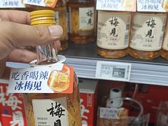 -物美综合超市(旧宫店)