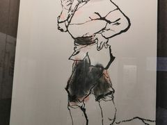 -程十发艺术馆