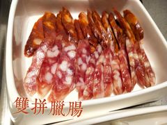 -海底捞火锅(龙湖三千集店)