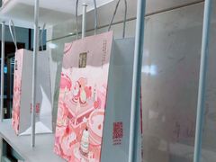 -奈雪的茶(星河城店)