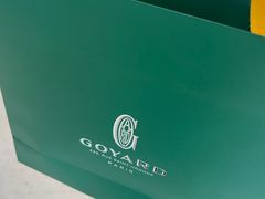 -GOYARD(恒隆广场店)