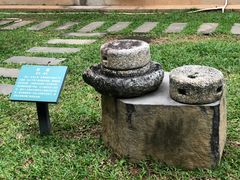 -海口市博物馆