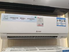 -三菱电机中央空调(红星美凯龙真北店)