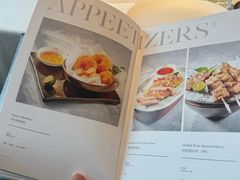 -BetterThai 泰加(苏州中心店)