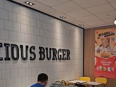 -麦当劳(虹口星荟中心店)