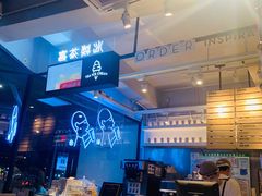 -喜茶(佛山顺德大良东乐路店)