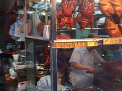 -金源烧腊茶餐厅(黄埔街一店)