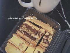 -糕材生(龙湖北京大兴天街店)