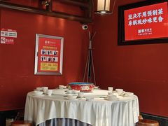 -解家河南菜(金水路店)
