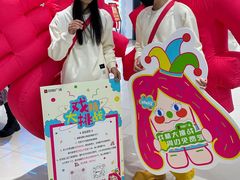 -中贸广场