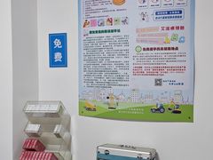 -武汉达临性学生命文化博物馆