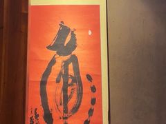 -下杨家青海土火锅(海湖店)