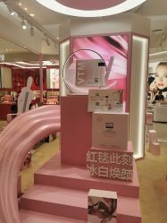-奥伦纳素Erno Laszlo