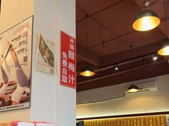 -大三元台湾鲁肉饭(沙井新桥店)